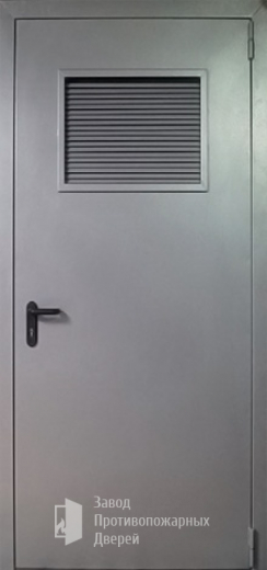 Фото двери «Дверь для трансформаторных №14» в Ступино