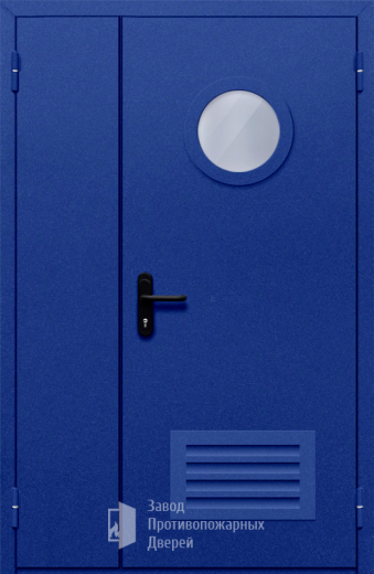 Фото двери «Полуторная с круглым стеклом и решеткой (синяя)» в Ступино
