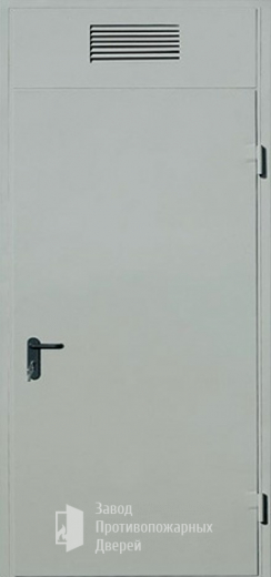 Фото двери «Дверь для трансформаторных №3» в Ступино